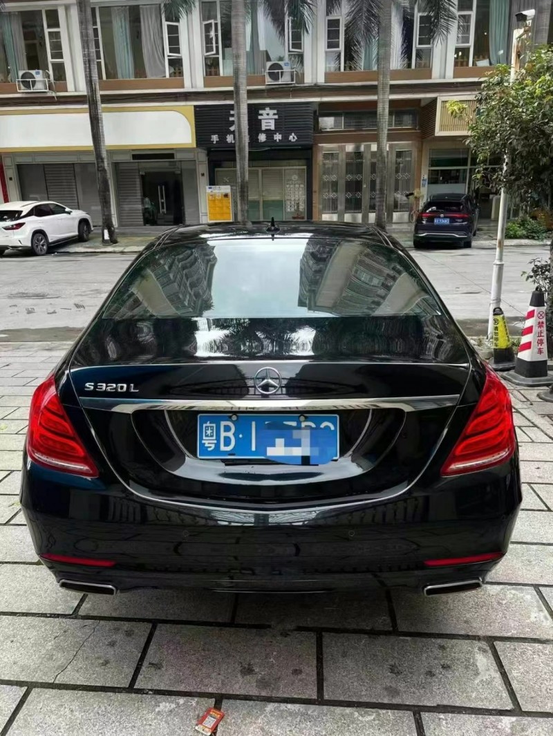 东莞15年奔驰S9