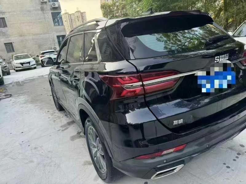 益阳19年SWM斯威汽车G017