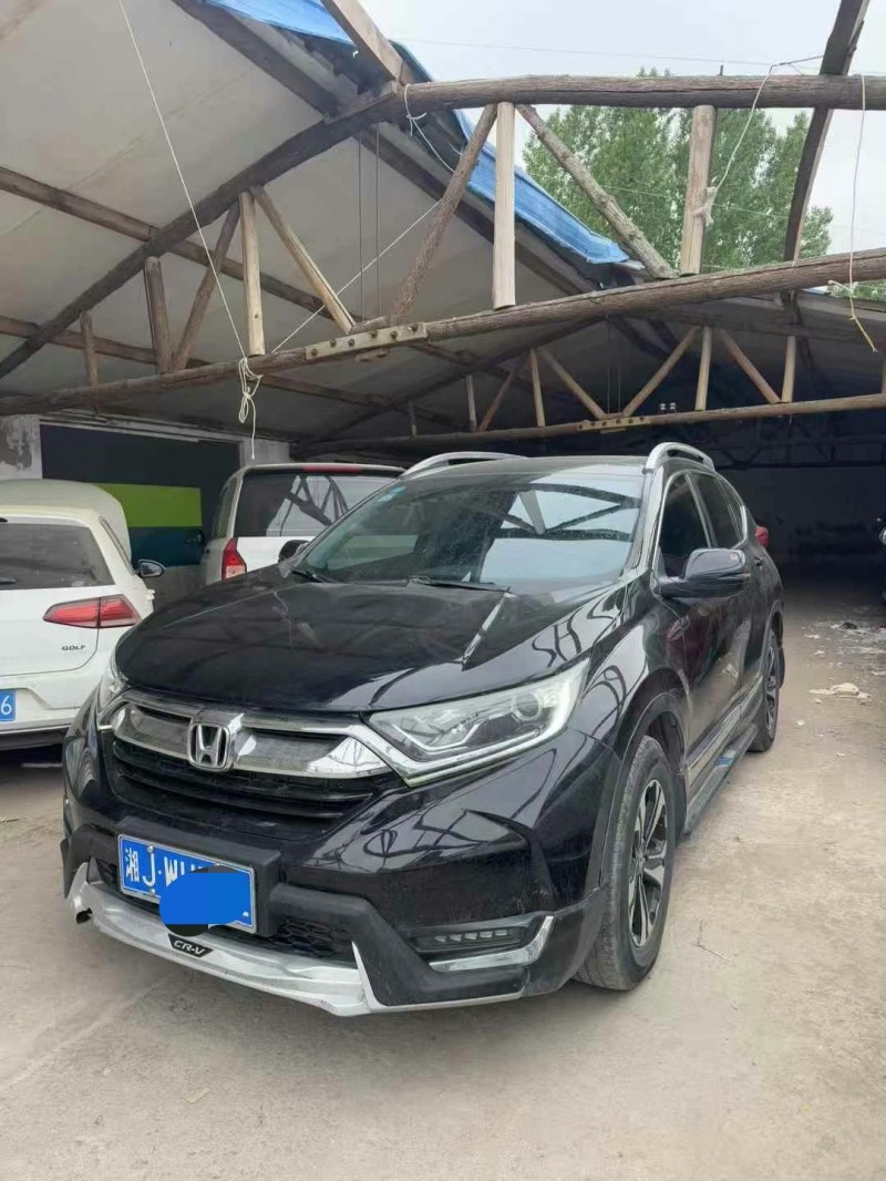 鶴壁18年本田CRV7