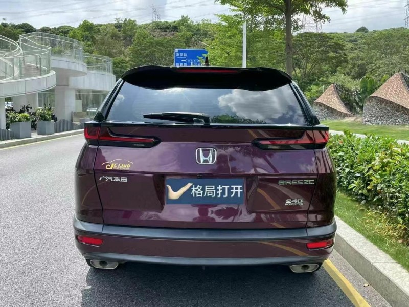 广州20年本田皓影9