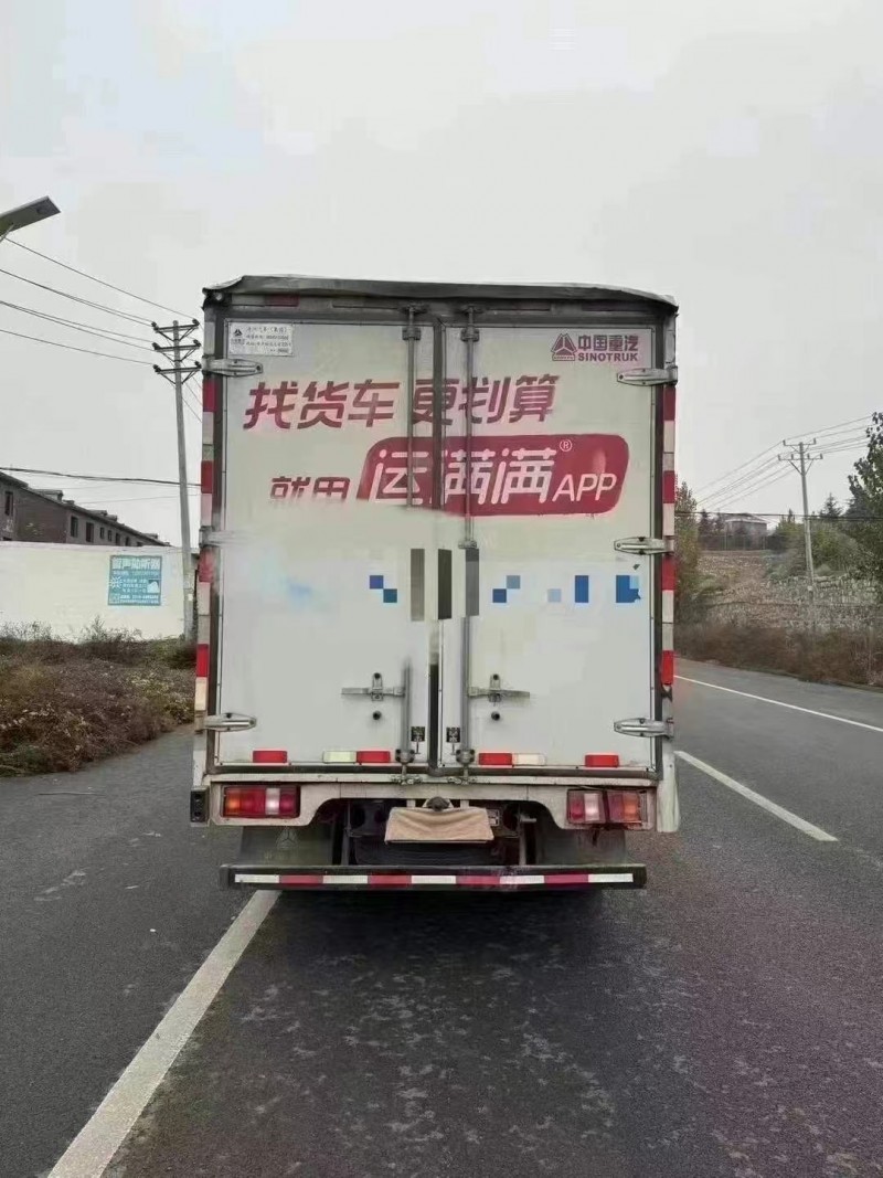邯鄲23年卡車系列重汽豪沃8