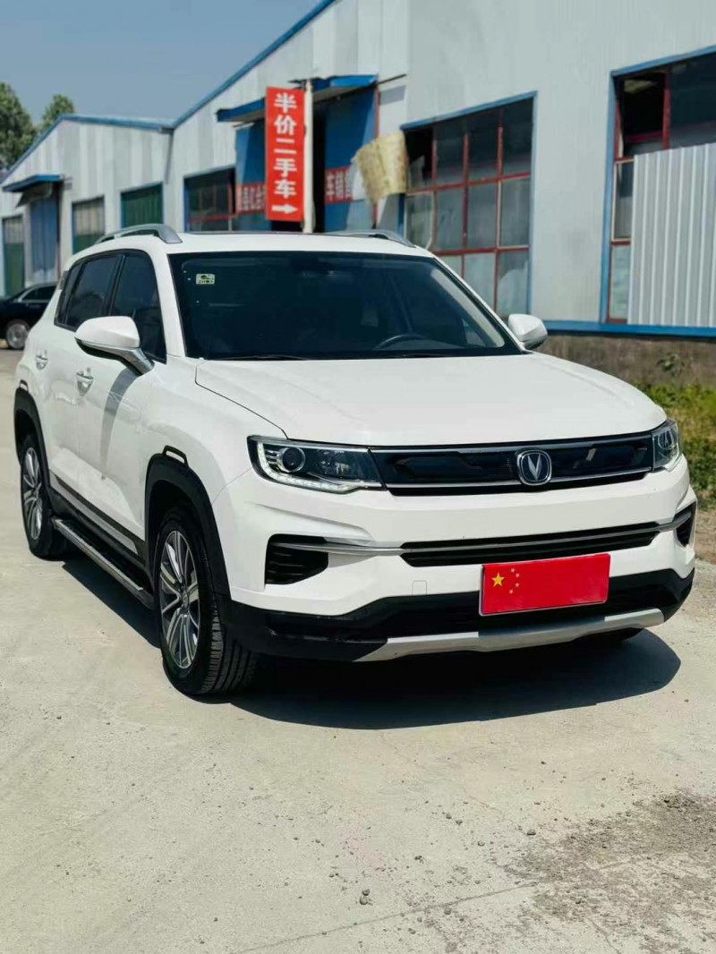 鶴壁19年長安汽車CS352