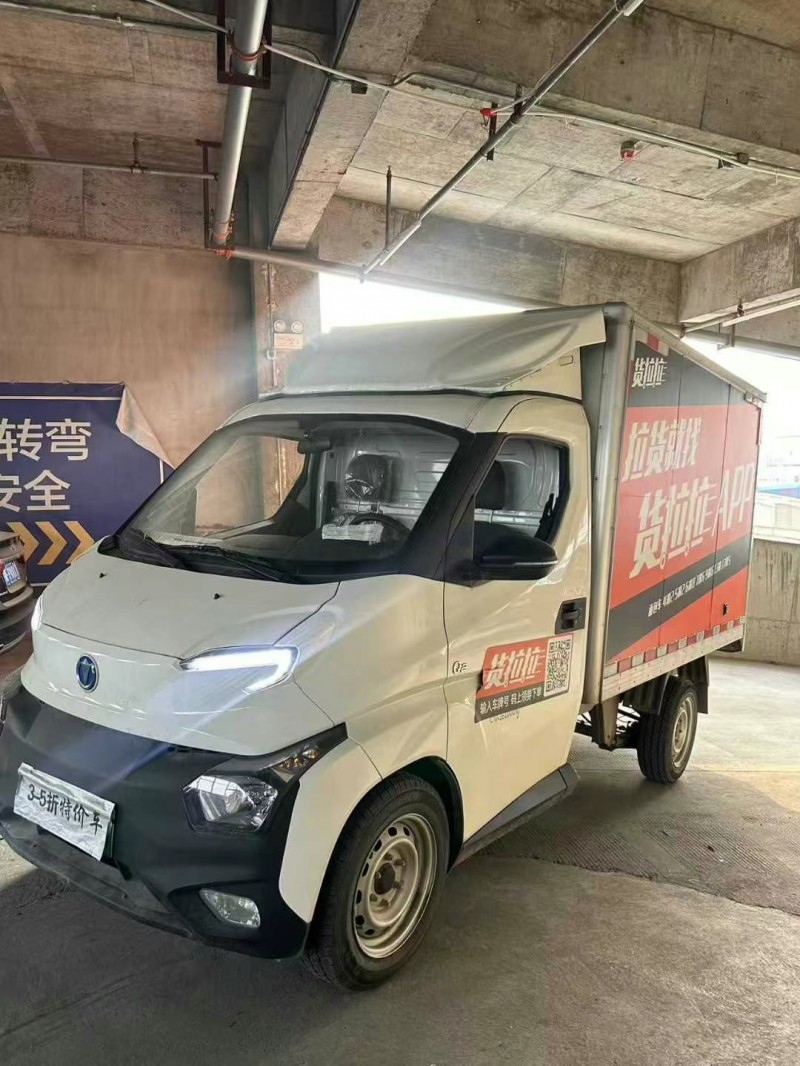 襄陽23年飛碟箱貨貨車2