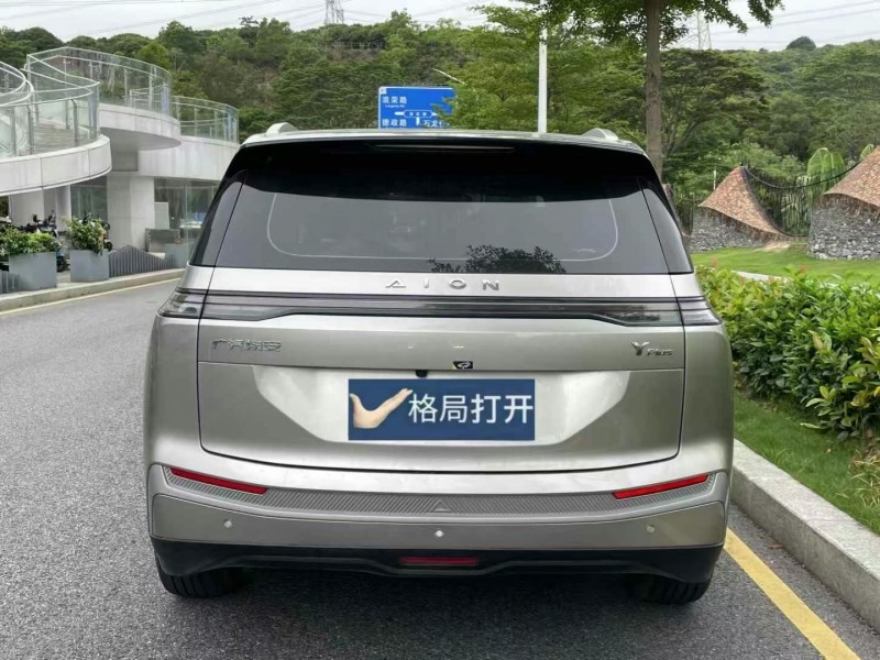深圳24年傳祺埃安Y9