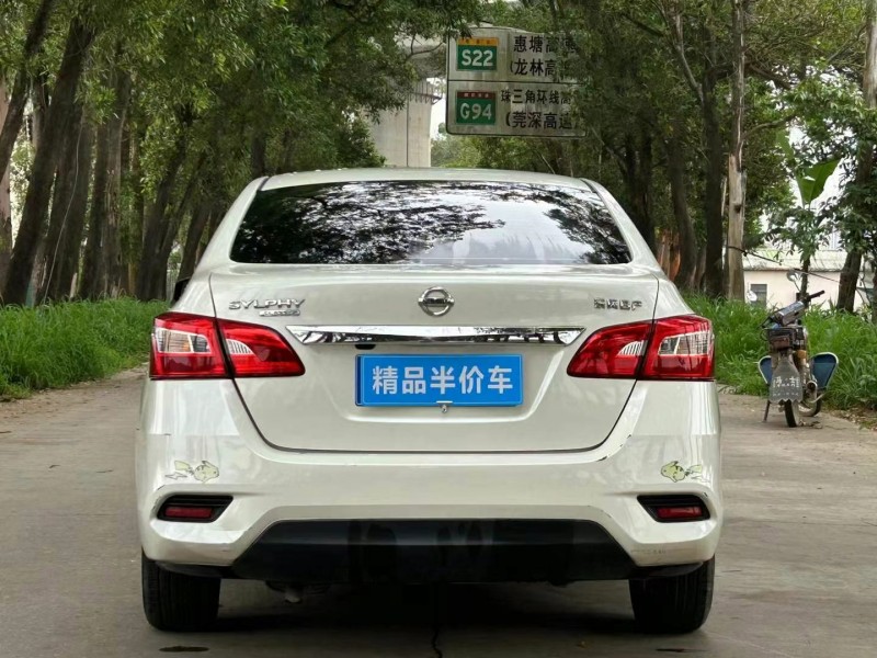 東莞20年日產軒逸9
