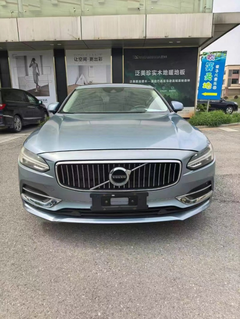 懷化19年沃爾沃S901