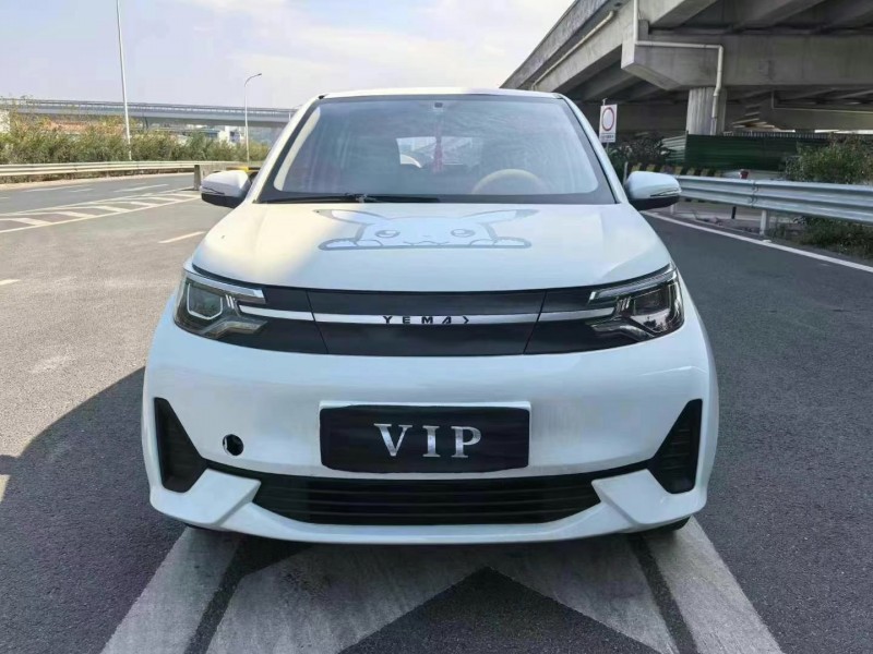 广州21年雷丁D501