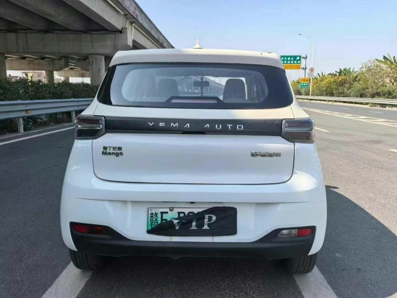 广州21年雷丁D505