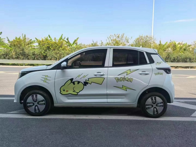 广州21年雷丁D506