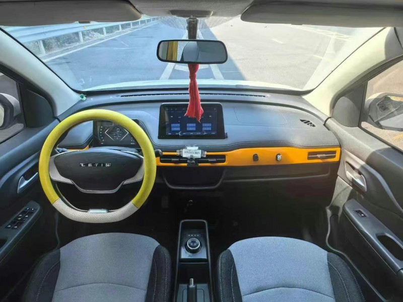 广州21年雷丁D509