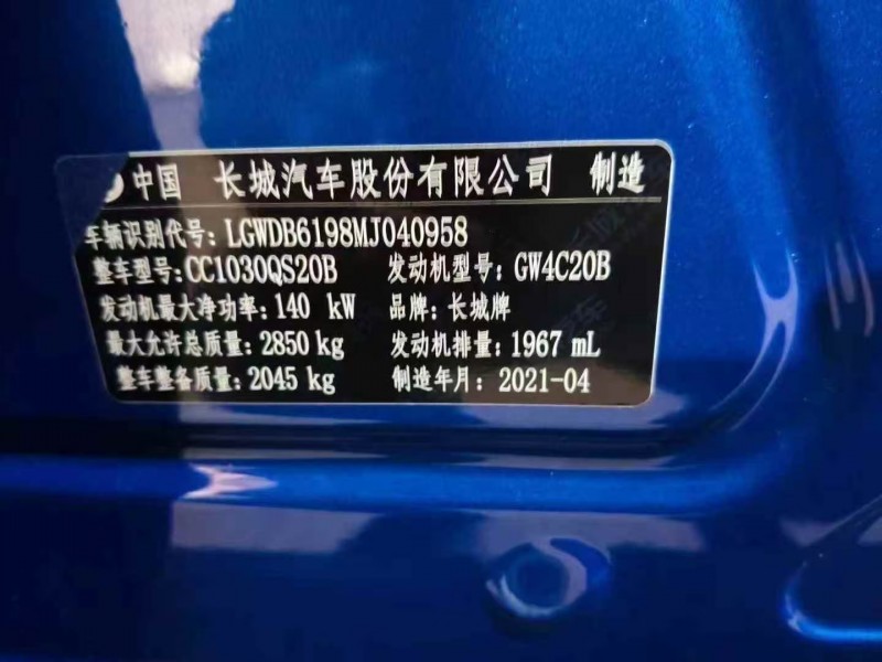 菏澤21年長城汽車炮 皮卡7