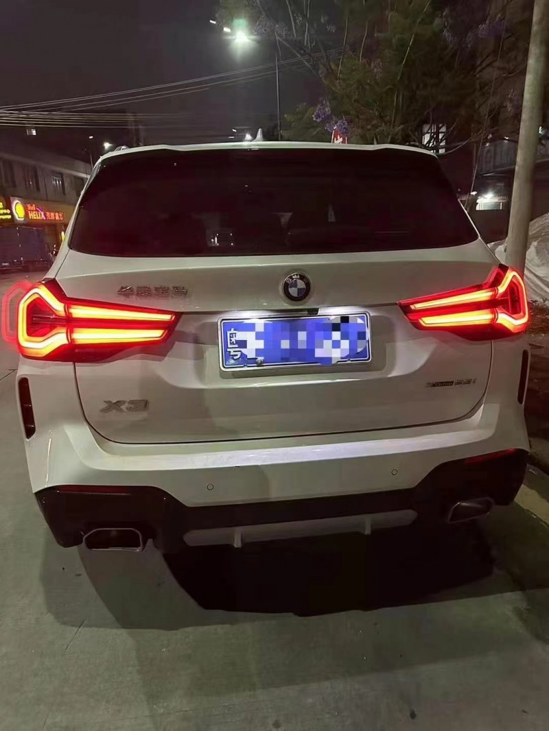广州23年宝马X37