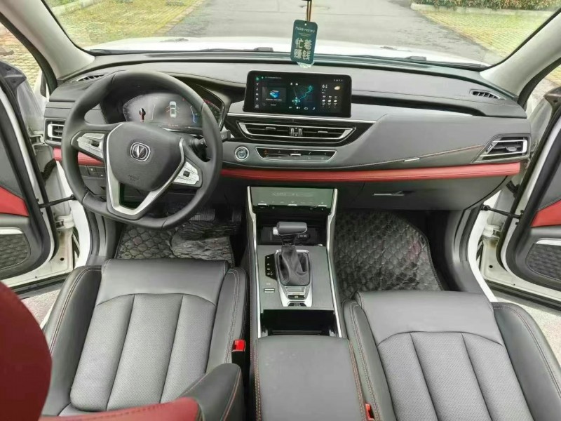 襄陽24年長安汽車CS757
