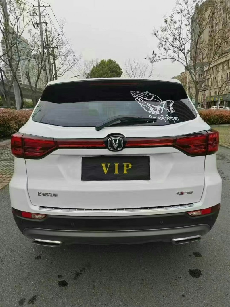 襄陽24年長安汽車CS759