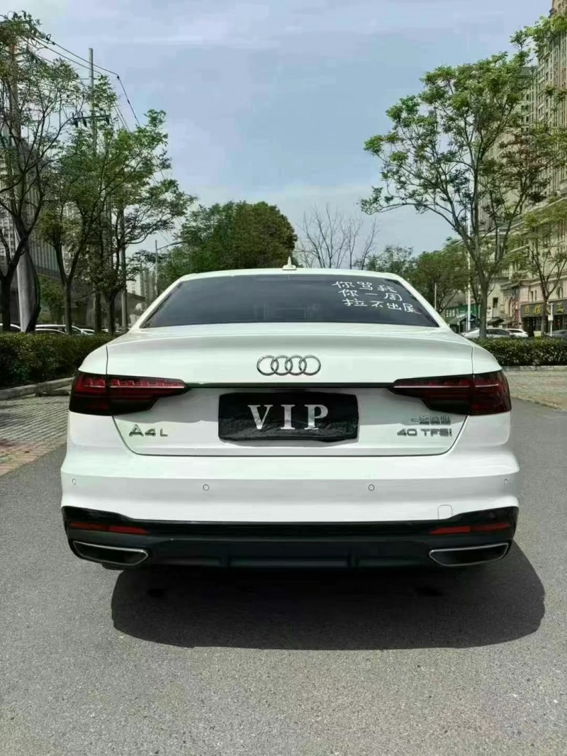 襄陽23年奧迪A4L9