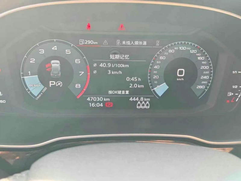 宜春22年奥迪Q34