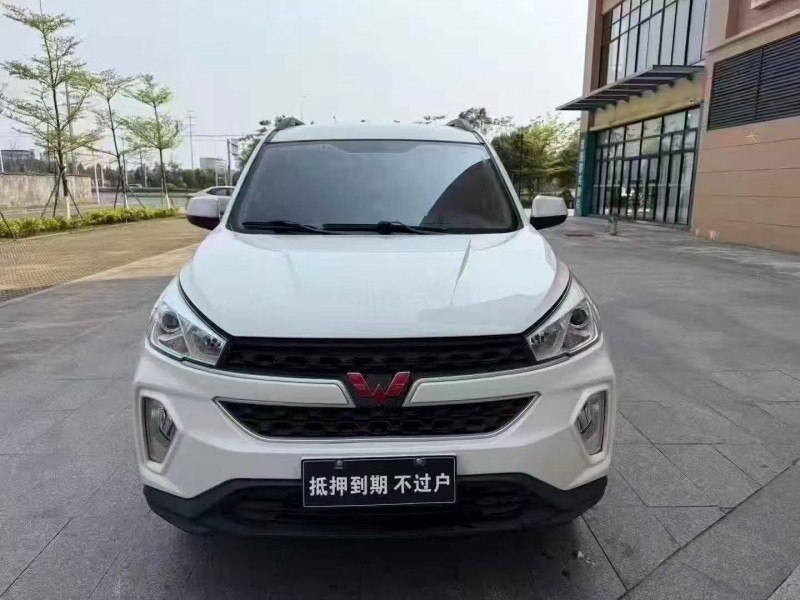 桂林22年五菱汽車宏光1