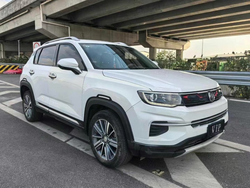 廣州20年長安汽車CS351