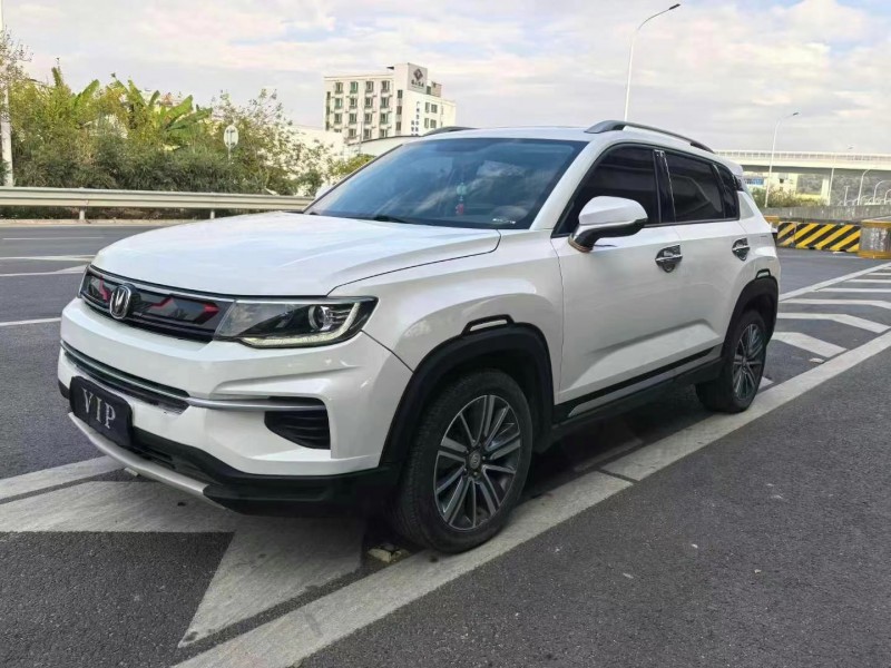 廣州20年長安汽車CS353