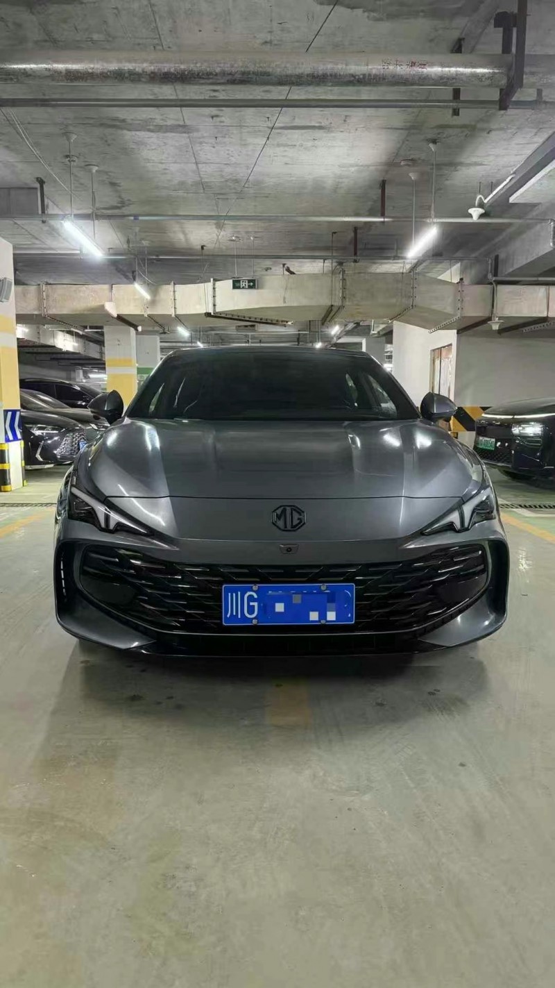 成都24年名爵71