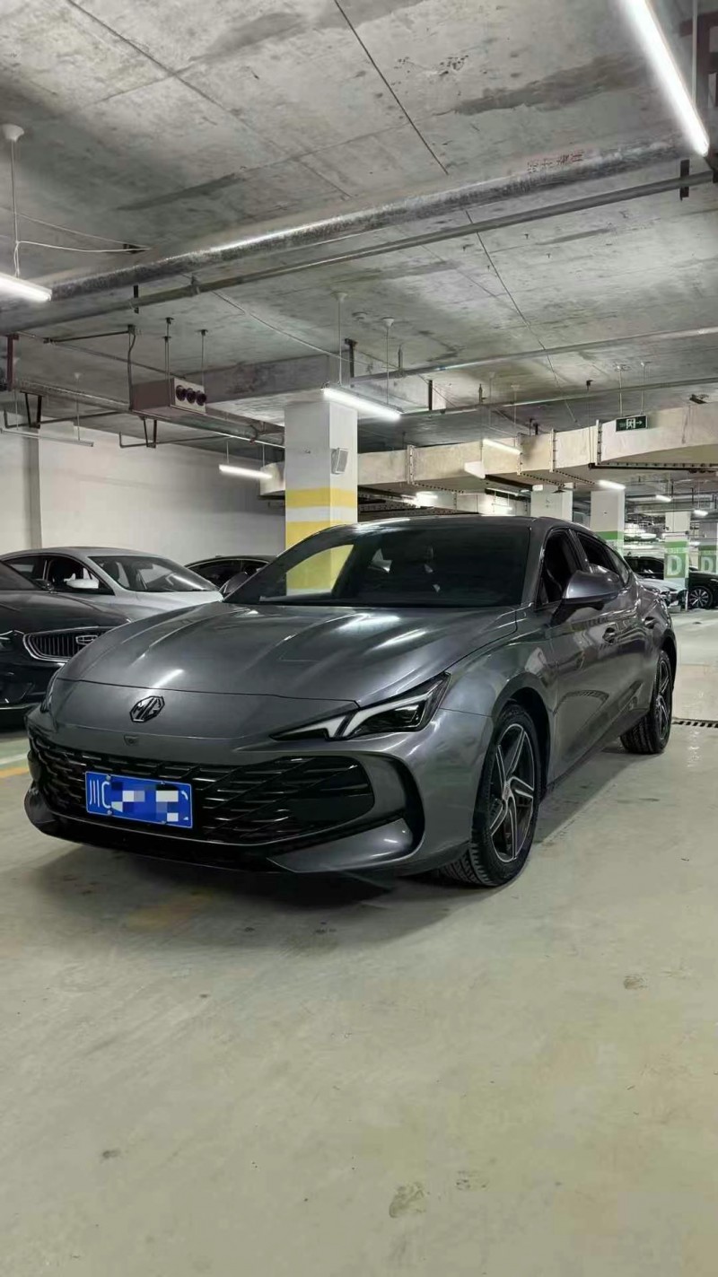 成都24年名爵72