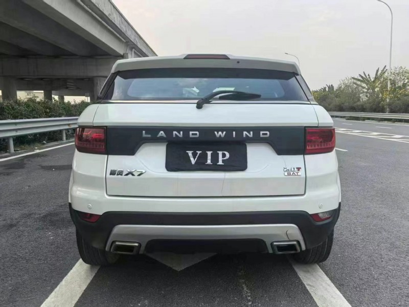 广州18年陆风X75