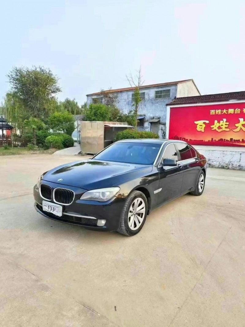 徐州10年宝马7系2