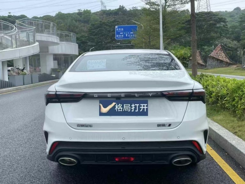 深圳24年吉利繽瑞9