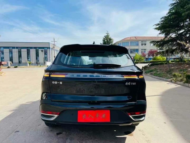 聊城24年奔騰T909