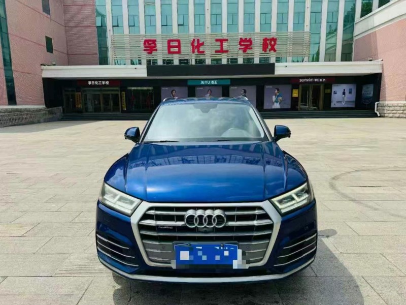 青岛20年奥迪Q51