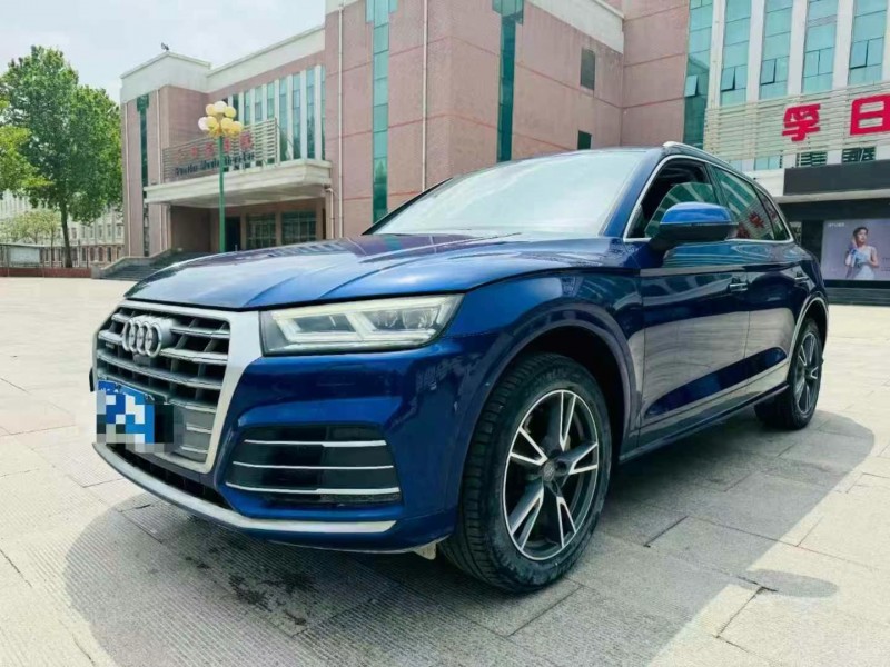 青岛20年奥迪Q52