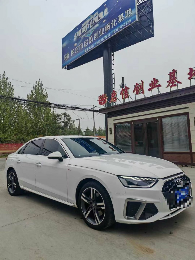 保定21年奧迪A4L3