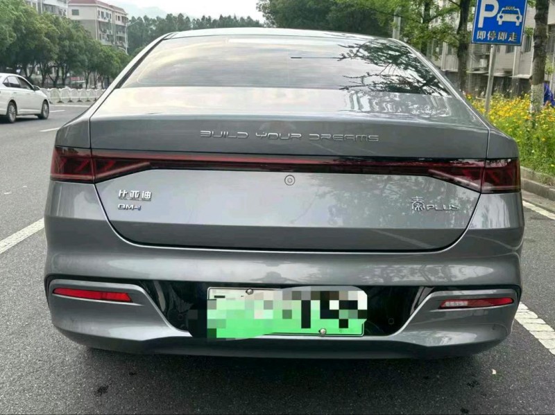 郴州24年比亞迪秦9