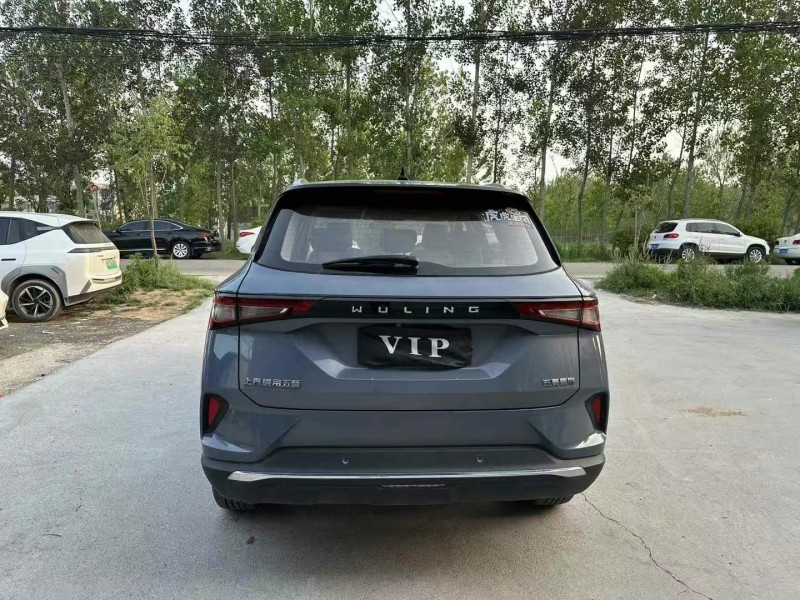 徐州21年五菱汽車星辰8