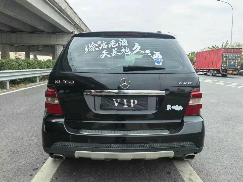 广州07年奔驰ML5