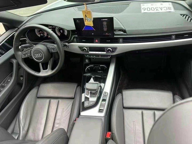 广州22年奥迪A57