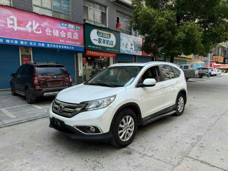 婁底15年本田CRV2
