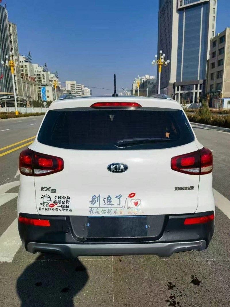 延安16年起亞KX39