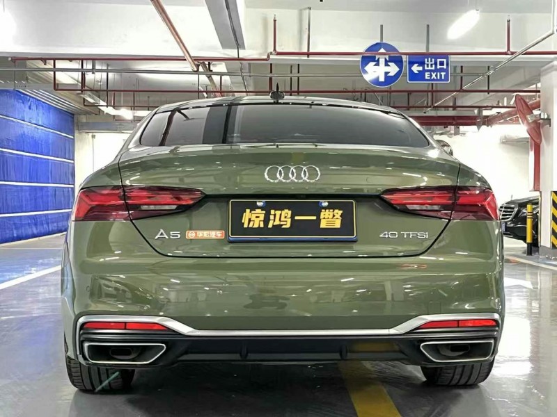 深圳23年奧迪A58