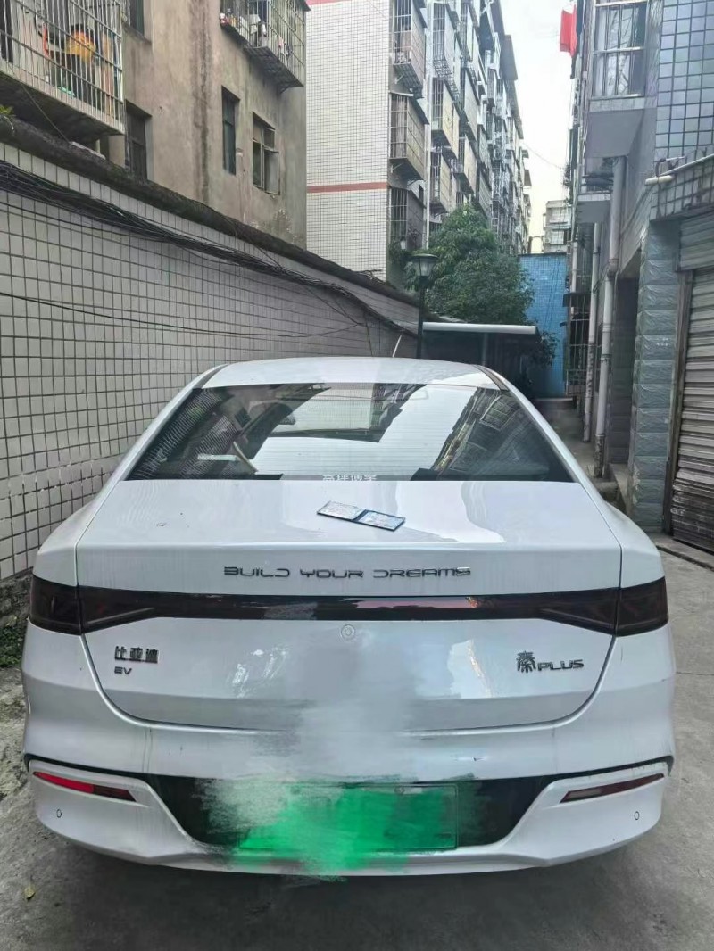 重慶24年比亞迪秦2