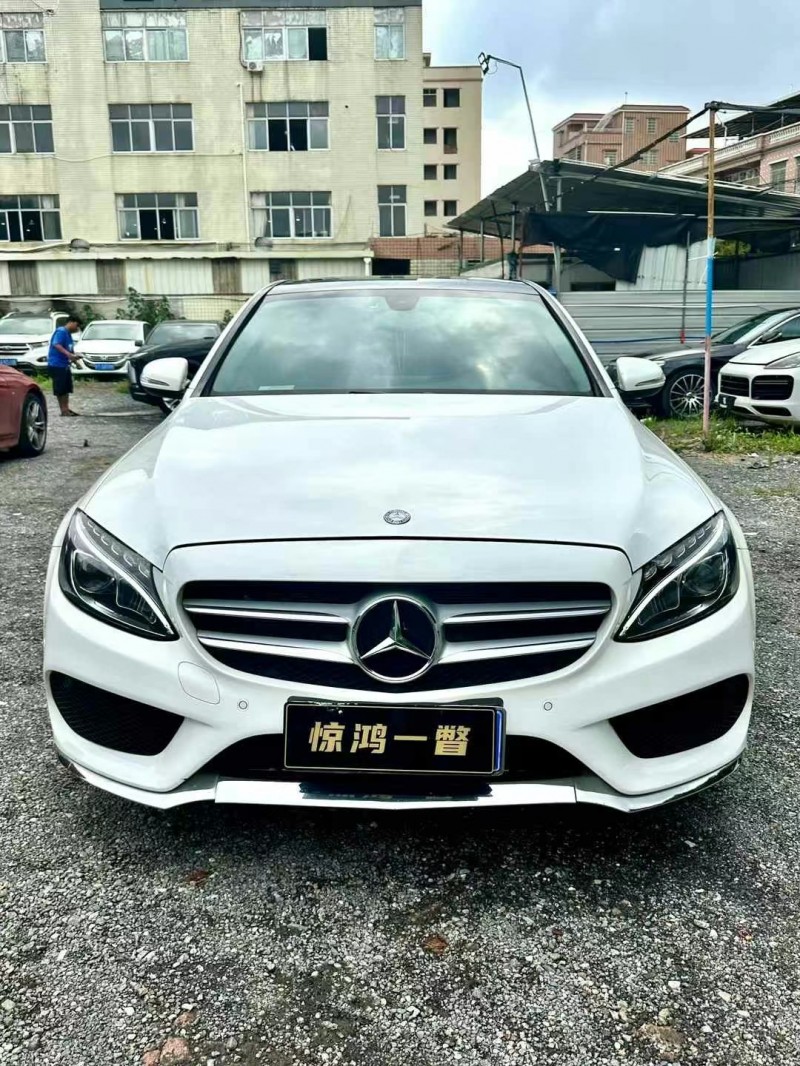 广州15年奔驰C1