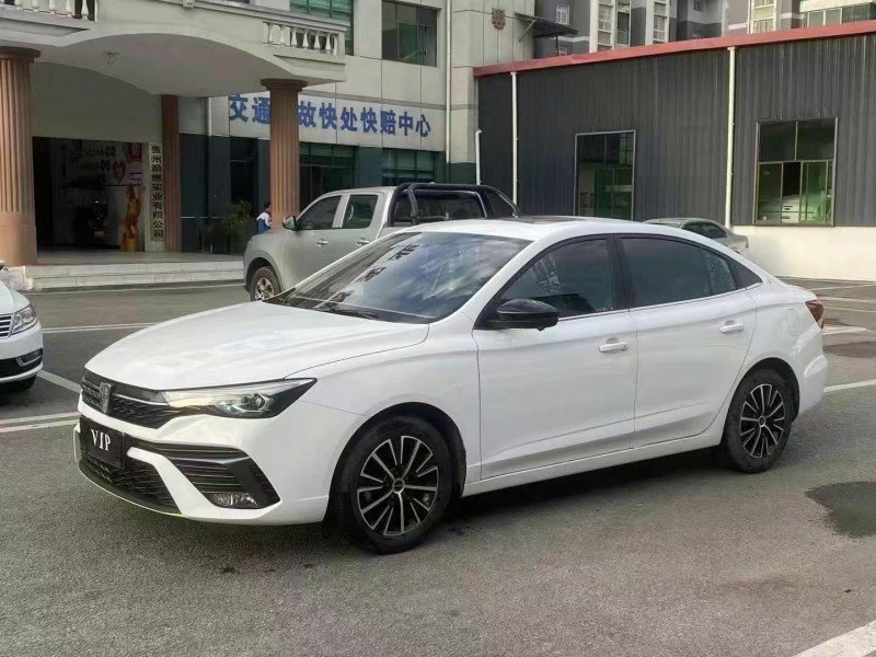 六盤水22年榮威i52
