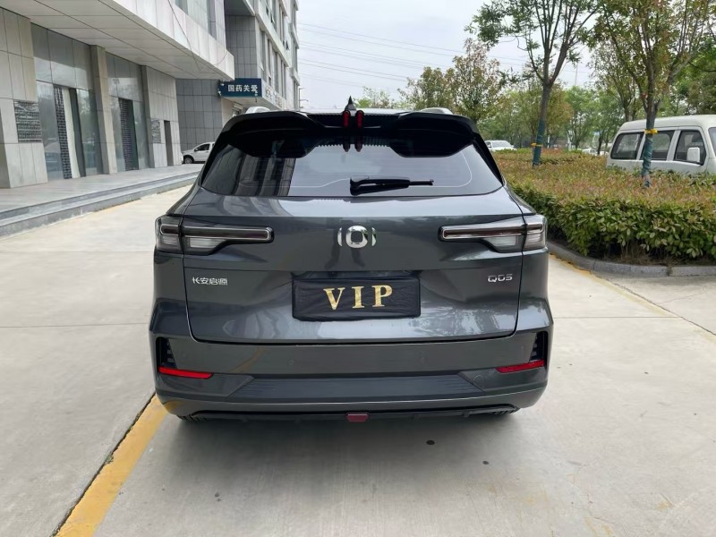 濟寧24年長安汽車啟源9
