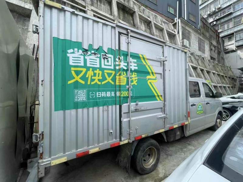 深圳21年東風小霸王9