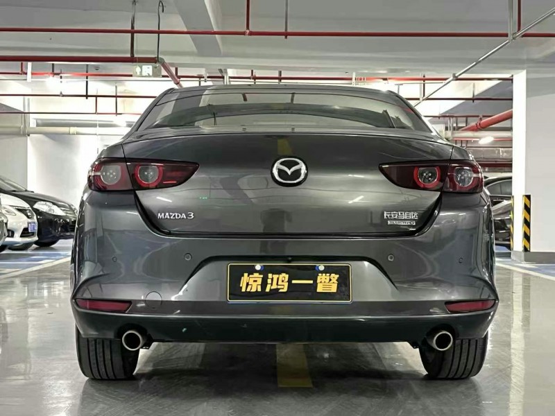 深圳20年馬自達39