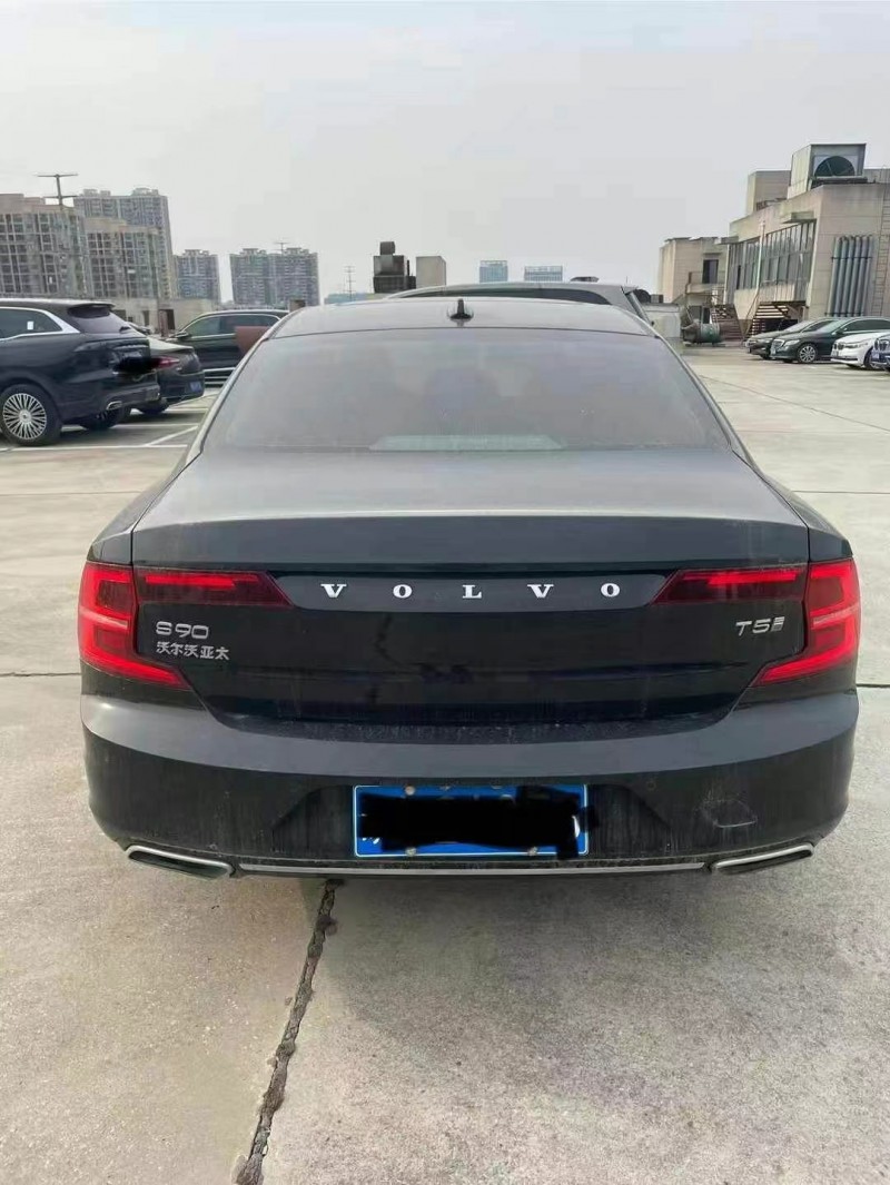 南京20年沃爾沃S909