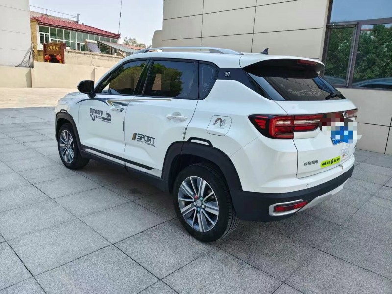 保定19年長安汽車CS354