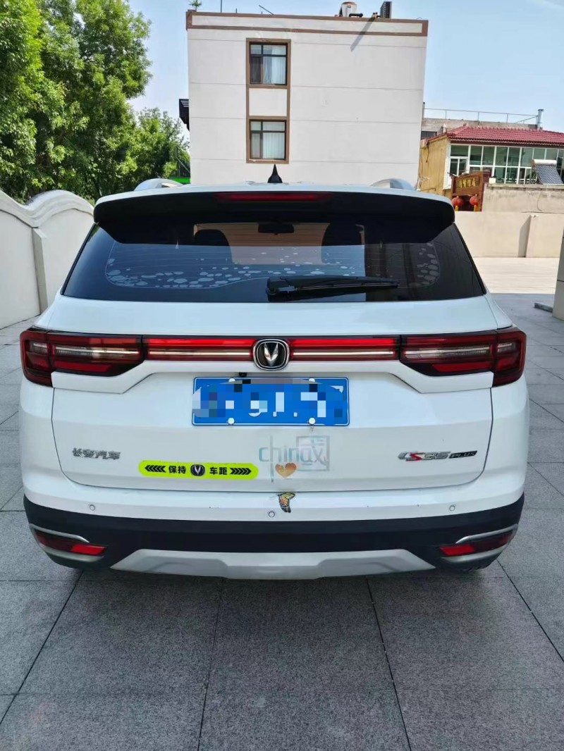 保定19年長安汽車CS359