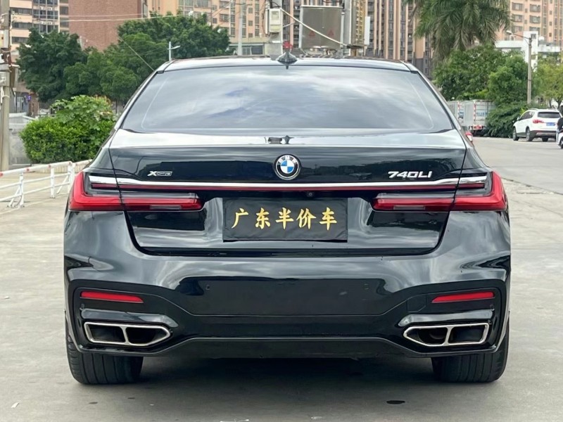 广州17年宝马7系9