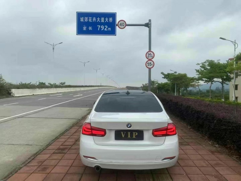 广州17年宝马3系7